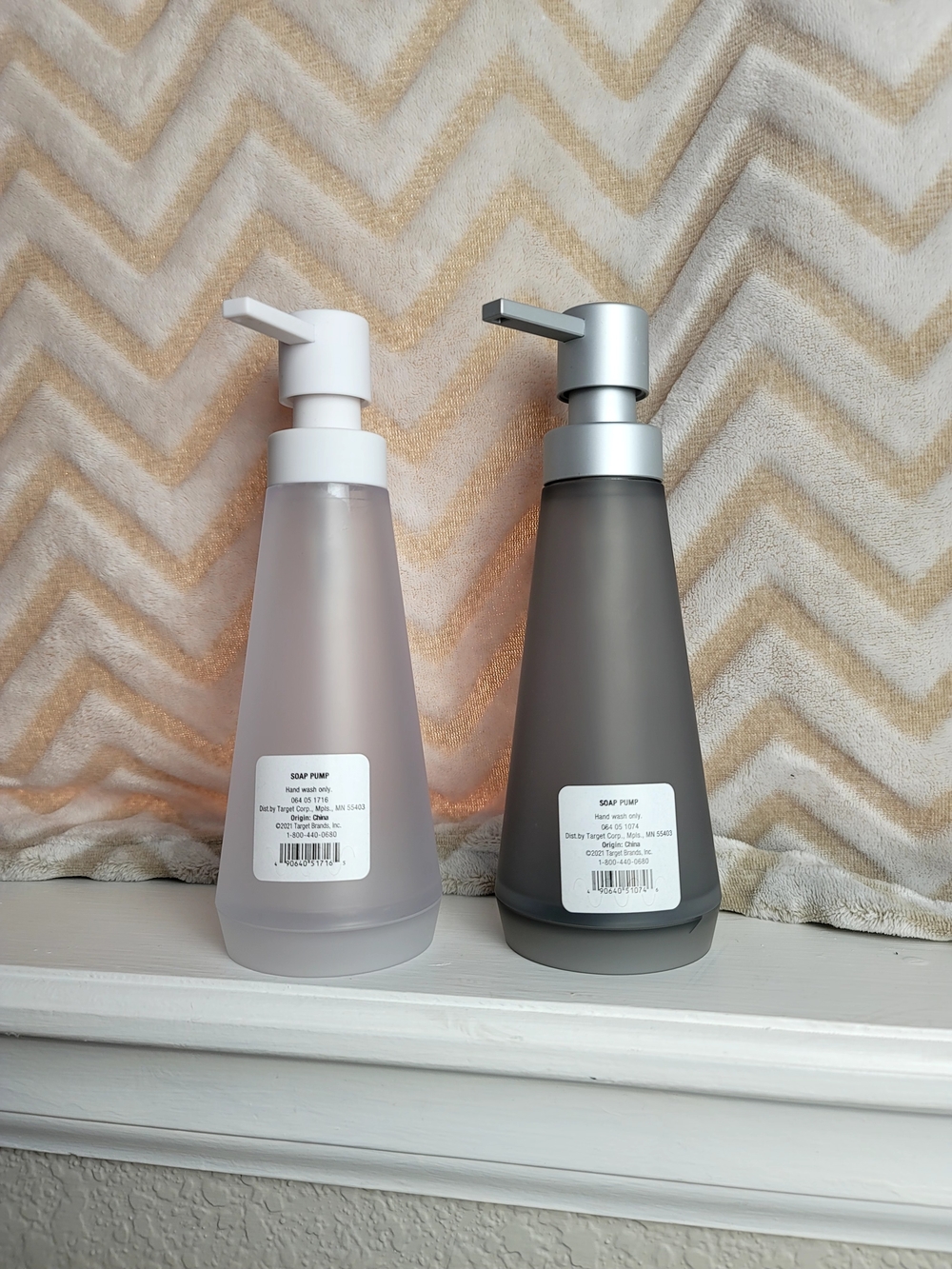 Target Gray and White Foaming Soap Dispensers Set